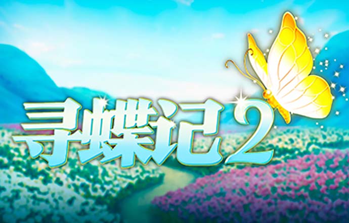 ab体育娱乐